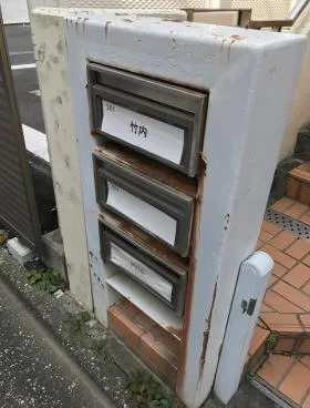 竹内ビルの外観