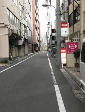 斉藤第2ビルの外観