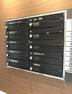 第2浅美ビルの外観