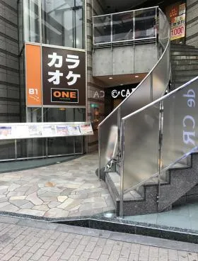 花川ビルの外観