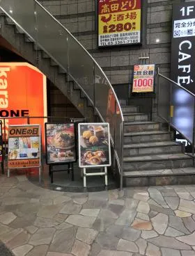 花川ビルの外観