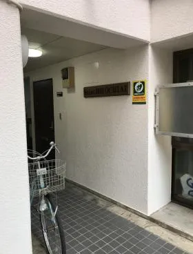 セントヒル落合の外観