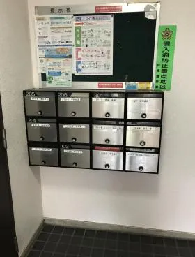セントヒル落合の外観