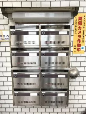 サンシオン長谷川の外観