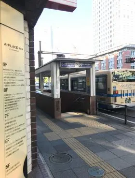A-PLACE馬車道の外観