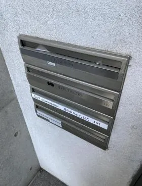 JLBグランエクリュ表参道ビルの外観