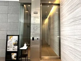 PMO八丁堀Ⅲビルの外観