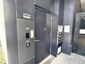 PMO八丁堀Ⅲビルの外観