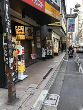 サイトーⅢビルの外観