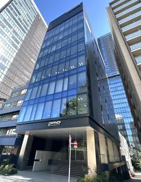 PMO御茶ノ水ビルの外観