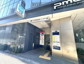 PMO新宿御苑前ビルの外観