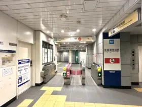 東京メトロ丸ノ内線「新宿御苑前駅」