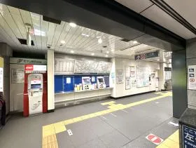 東京メトロ丸ノ内線「新宿御苑前駅」