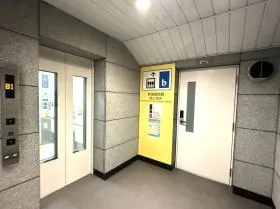 東京メトロ丸ノ内線「新宿御苑前駅」