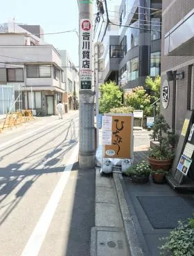アルバール南青山ビルの外観