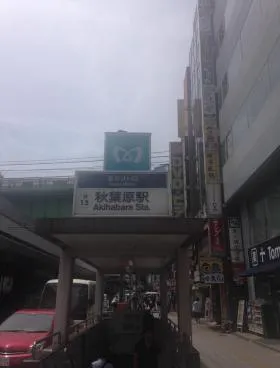 ラウンドクロス秋葉原ビルの外観