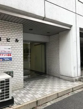 橋義ビルの外観