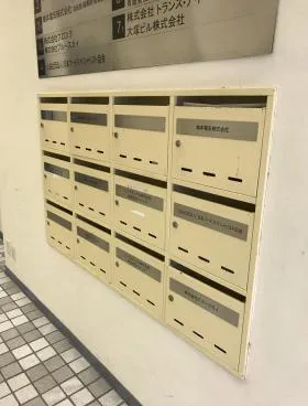 橋義ビルの外観