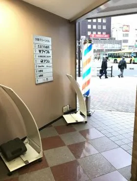 大塚グリーンビルの外観