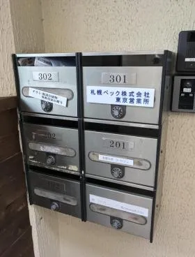 初台T&Tビルの外観