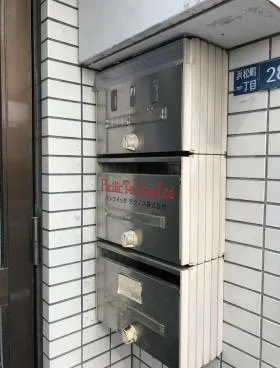 保木ビルの外観