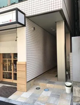和可奈ビルの外観