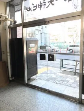 第一天神ビルの外観