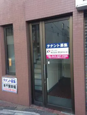 桂ビルの外観