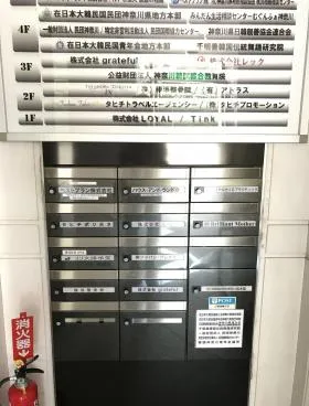 MINDANビルの外観