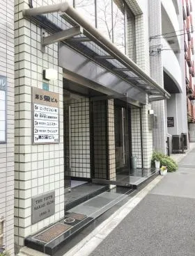 第5栄ビルの外観