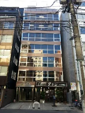 アライビルの外観