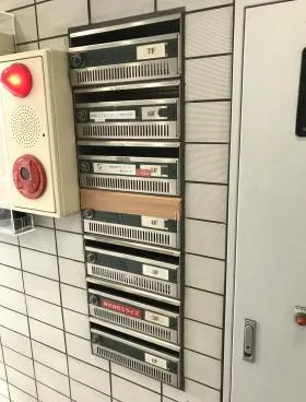 浜松町フォーラムビルの外観