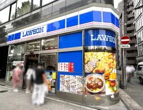 ローソン
