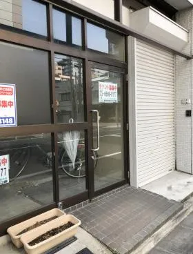 ヤスモトビルの外観