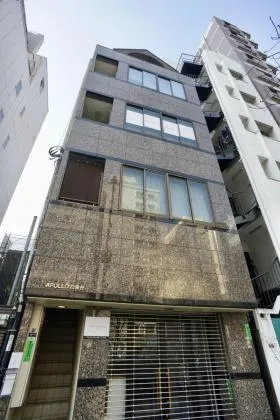 アポロ白金台の外観