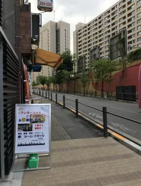 細谷ビルの外観
