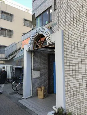 君島ビルの外観