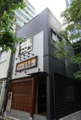 虎ノ門ハウスビルの外観