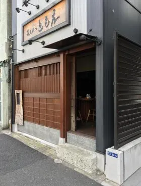 虎ノ門ハウスビルの外観
