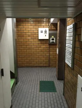 東栄八重洲(旧ます美)ビルの外観