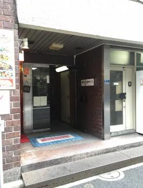 東栄八重洲(旧ます美)ビルの外観