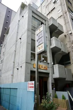 親和ビルの外観