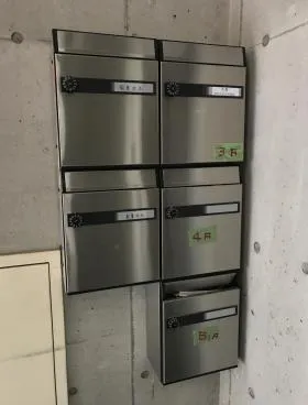 親和ビルの外観