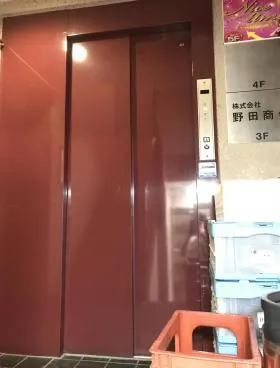 赤坂パラダイスⅡビルの外観