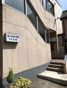 KASUMI HOUSEビルの外観