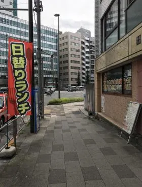 グランバリュー三田ビルの外観