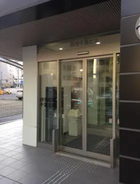読売千葉ビルの外観