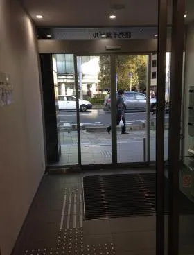読売千葉ビルの外観