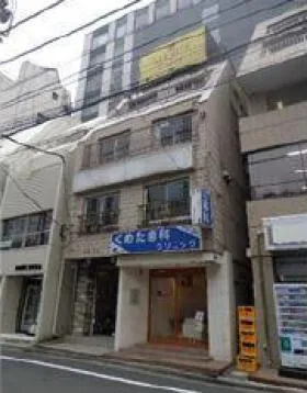 松浦ビルの外観