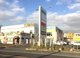 武蔵藤沢トーセイビルの外観